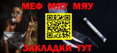 прущая мука Азнакаево