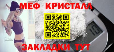 каннабис Коммунар