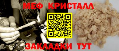 ECSTASY Конаково