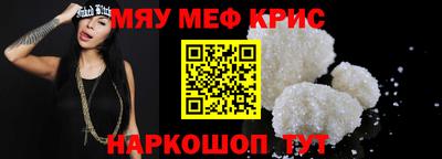 прущая мука Азнакаево