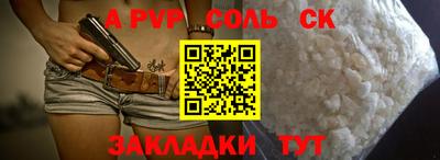 каннабис Коммунар