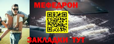 ECSTASY Конаково