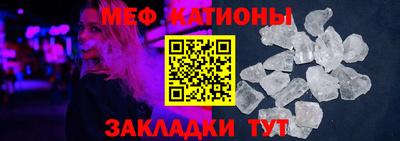 каннабис Абакан