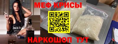ECSTASY Конаково