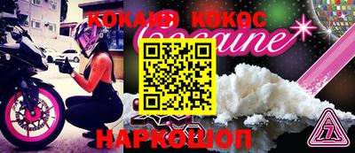 каннабис Коммунар