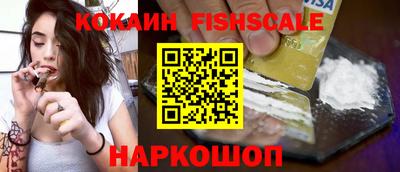 прущая мука Азнакаево