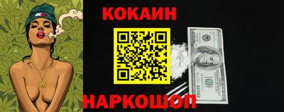 ECSTASY Конаково