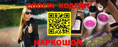 ECSTASY Конаково