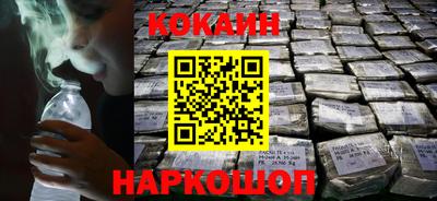 PSILOCYBIN Кизилюрт