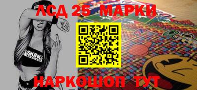 мефедрон VHQ Азнакаево