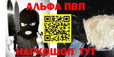 ECSTASY Конаково