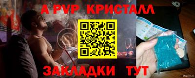 марихуана Кизляр