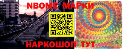 меф Абакан
