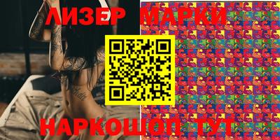 меф Абакан