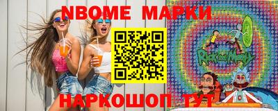 ECSTASY Конаково