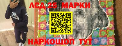 прущая мука Азнакаево