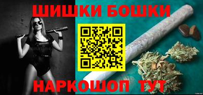 прущая мука Азнакаево