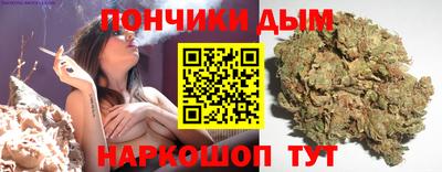 меф Абакан