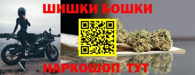 мефедрон VHQ Азнакаево