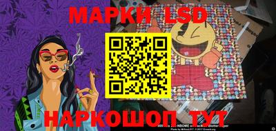 меф Абакан