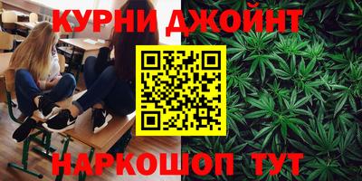 меф Абакан