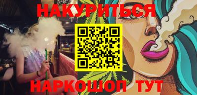 ECSTASY Конаково
