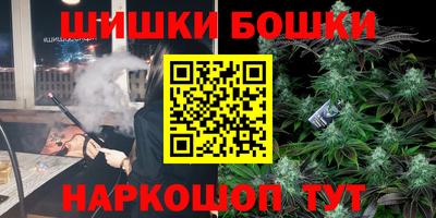 мефедрон VHQ Азнакаево