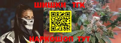 кокаин Комсомольск-на-Амуре