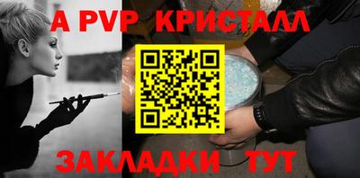прущая мука Азнакаево