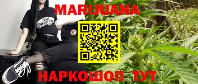 меф Абакан