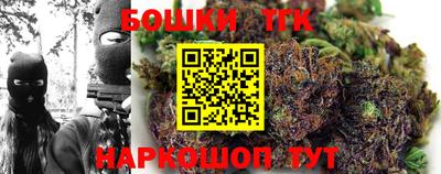 кокаин Комсомольск-на-Амуре