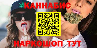 мефедрон VHQ Азнакаево