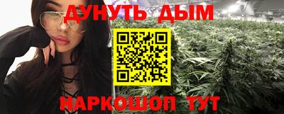 меф Абакан