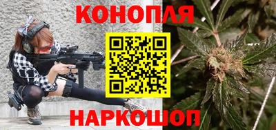 каннабис Коммунар