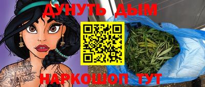 мефедрон VHQ Азнакаево