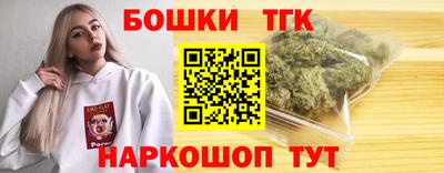 каннабис Коммунар