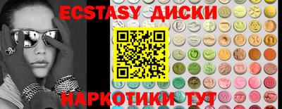 прущая мука Азнакаево