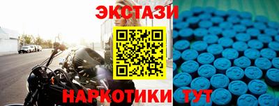 каннабис Коммунар