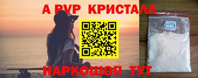 ECSTASY Конаково