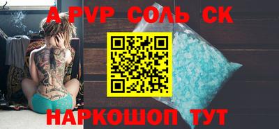прущая мука Азнакаево
