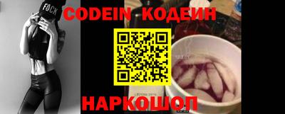 прущая мука Азнакаево