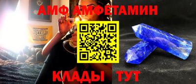 каннабис Коммунар