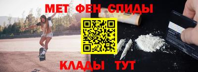 каннабис Коммунар