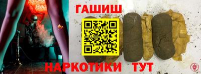 мефедрон VHQ Азнакаево