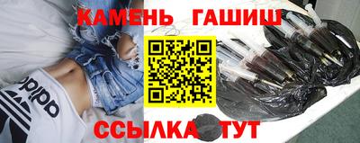 каннабис Коммунар