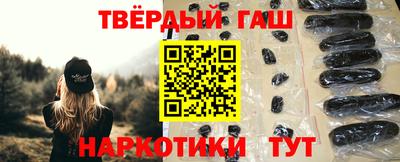 каннабис Коммунар