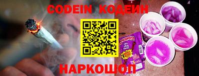 каннабис Коммунар