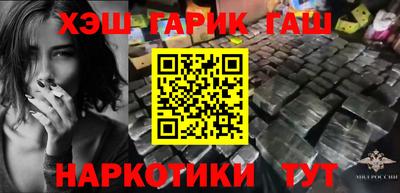 ECSTASY Конаково