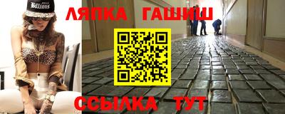 мефедрон VHQ Азнакаево