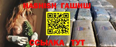 прущая мука Азнакаево